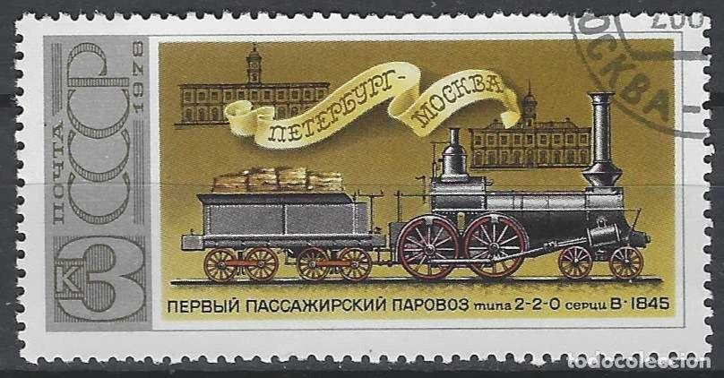Sellos: UNI&Oacute;N SOVI&Eacute;TICA 1978 - LOCOMOTORAS - USADO