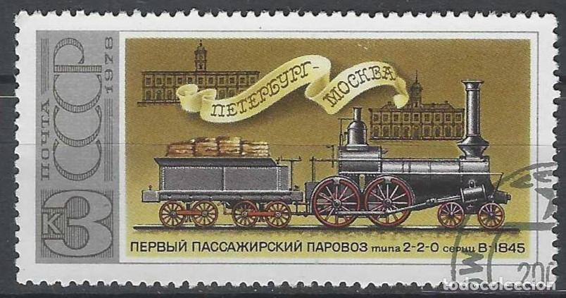 Sellos: UNI&Oacute;N SOVI&Eacute;TICA 1978 - LOCOMOTORAS - USADO