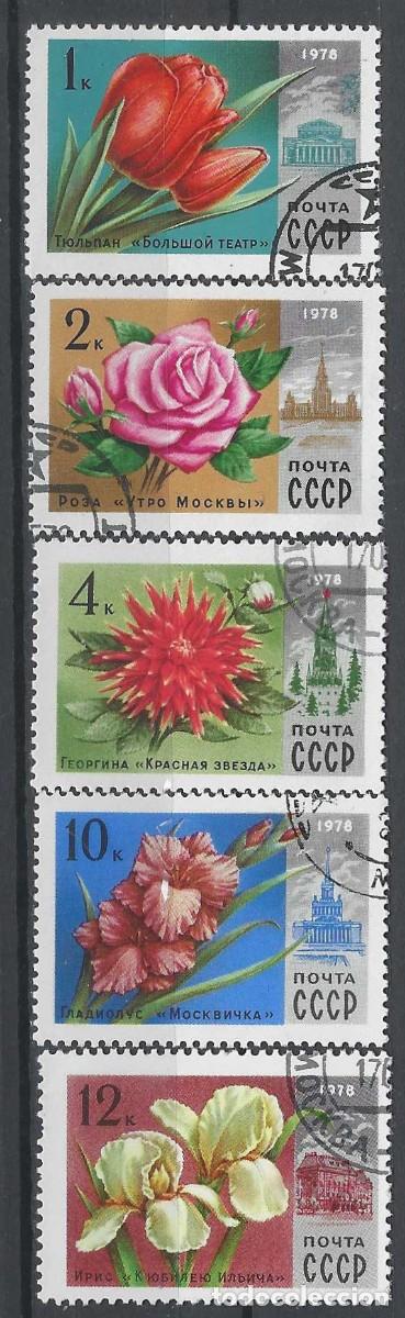 Sellos: UNI&Oacute;N SOVI&Eacute;TICA 1978 - FLORES Y EDIFICIOS DE MOSC&Uacute;, S.COMPLETA - USADOS - Foto 1