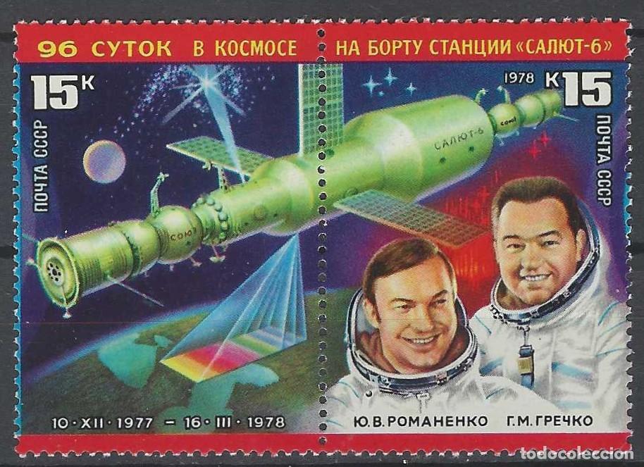 Sellos: UNI&Oacute;N SOVI&Eacute;TICA 1978 - &rdquo;SALYUT-6, SOYUZ&rdquo; Y ASTRONAUTAS, S.COMPLETA - PAR UNIDO - MNH**