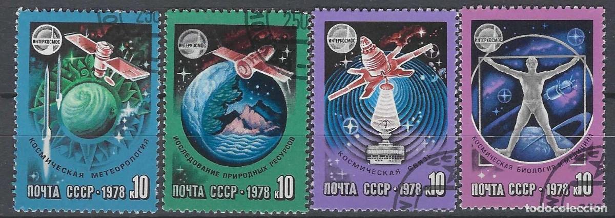 Selos: UNI&Oacute;N SOVI&Eacute;TICA 1978 - COOPERACI&Oacute;N ESPACIAL INTERNACIONAL, S.COMPLETA - USADOS