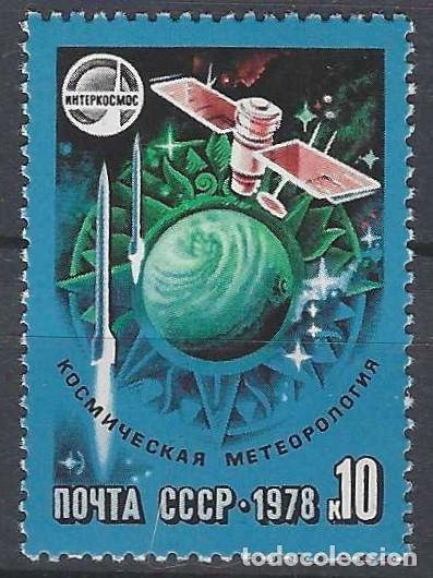 Selos: UNI&Oacute;N SOVI&Eacute;TICA 1978 - COOPERACI&Oacute;N ESPACIAL INTERNACIONAL - MNH**