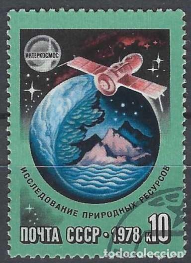 Sellos: UNI&Oacute;N SOVI&Eacute;TICA 1978 - ESPACIO - USADO - Foto 1