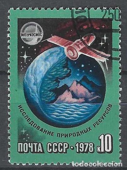 Sellos: UNI&Oacute;N SOVI&Eacute;TICA 1978 - ESPACIO - USADO - Foto 1