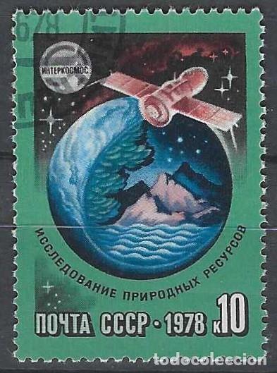 Sellos: UNI&Oacute;N SOVI&Eacute;TICA 1978 - ESPACIO - USADO - Foto 1
