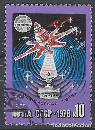 Sellos: UNI&Oacute;N SOVI&Eacute;TICA 1978 - ESPACIO - USADO - Foto 1