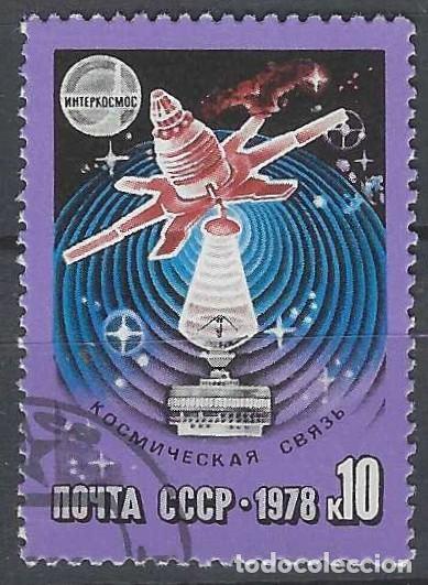 Sellos: UNI&Oacute;N SOVI&Eacute;TICA 1978 - ESPACIO - USADO - Foto 1
