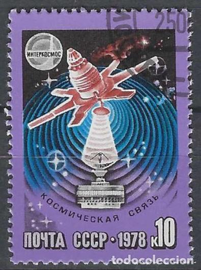 Sellos: UNI&Oacute;N SOVI&Eacute;TICA 1978 - ESPACIO - USADO - Foto 1