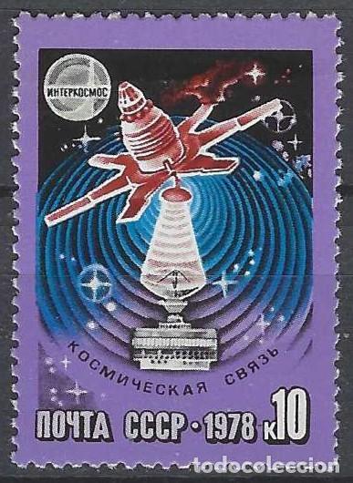 Sellos: UNI&Oacute;N SOVI&Eacute;TICA 1978 - COOPERACI&Oacute;N ESPACIAL INTERNACIONAL - MNH**
