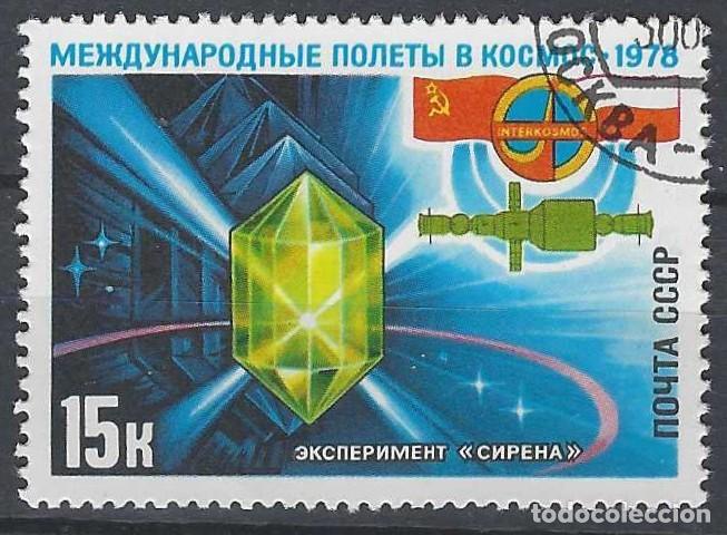 Sellos: UNI&Oacute;N SOVI&Eacute;TICA 1978 - COOPERACI&Oacute;N ESPACIAL CON POLONIA - USADO