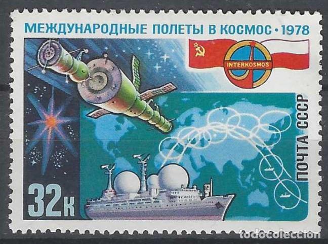 Sellos: UNI&Oacute;N SOVI&Eacute;TICA 1978 - COOPERACI&Oacute;N ESPACIAL CON POLONIA - MNH**
