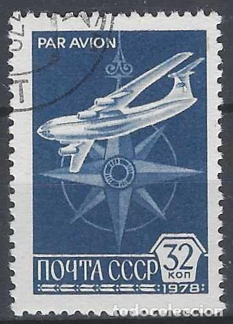 Sellos: UNI&Oacute;N SOVI&Eacute;TICA 1978 - S. B&Aacute;SICA, A&Eacute;REO - USADO