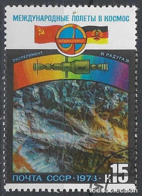 Sellos: UNI&Oacute;N SOVI&Eacute;TICA 1978 - COPERACI&Oacute;N ESPACIAL CON LA R.D.A. - USADO