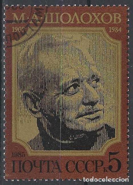 Sellos: UNI&Oacute;N SOVI&Eacute;TICA 1985 - 80&ordm; ANIV. DEL NACIMIENTO DE MIKHAIL SHOLOKHOV - USADO