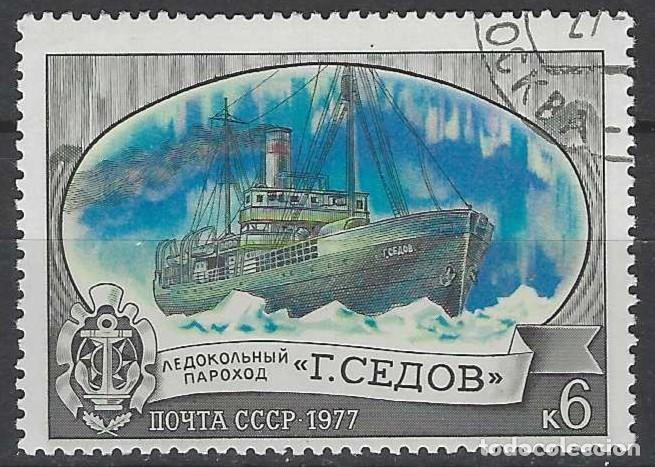 Sellos: UNI&Oacute;N SOVI&Eacute;TICA 1977 - BARCOS - USADO