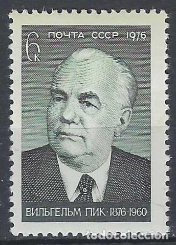 Sellos: UNI&Oacute;N SOVI&Eacute;TICA 1976 - CENTENARIO DEL NACIMIENTO DE WILHELM PIECK - MNH**