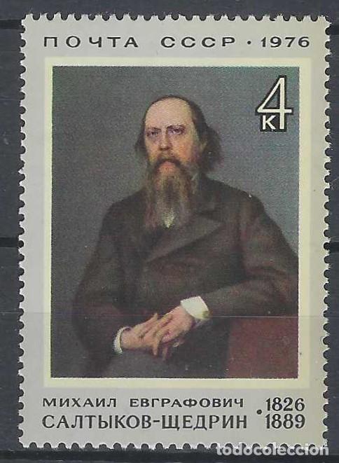 Sellos: UNI&Oacute;N SOVI&Eacute;TICA 1976 - 150 ANIV. DEL NACIMIENTO DE SALTYKOV-SHCHEDRIN - MNH**