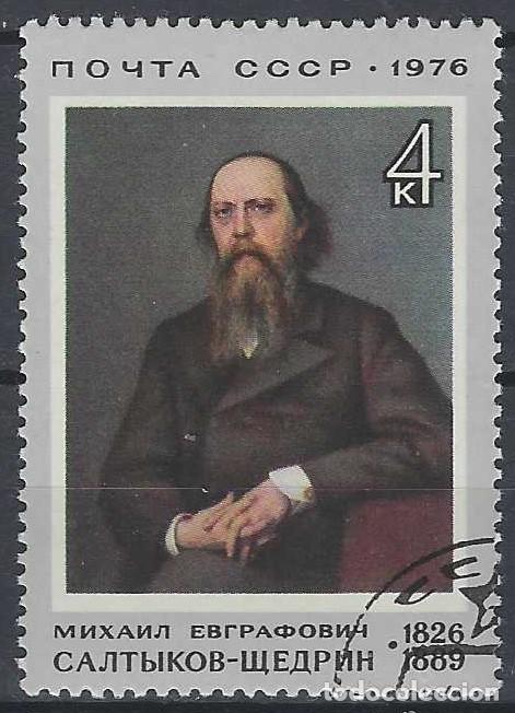 Sellos: UNI&Oacute;N SOVI&Eacute;TICA 1976 - 150 ANIV. DEL NACIMIENTO DE SALTYKOV-SHCHEDRIN - USADO