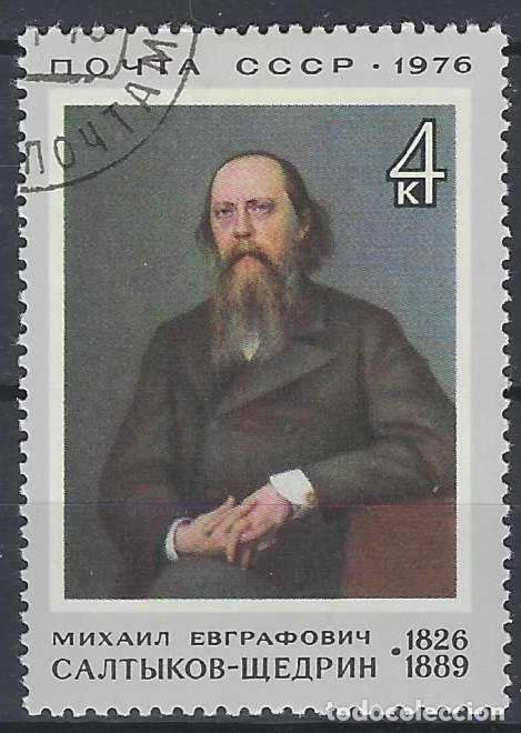 Sellos: UNI&Oacute;N SOVI&Eacute;TICA 1976 - 150 ANIV. DEL NACIMIENTO DE SALTYKOV-SHCHEDRIN - USADO