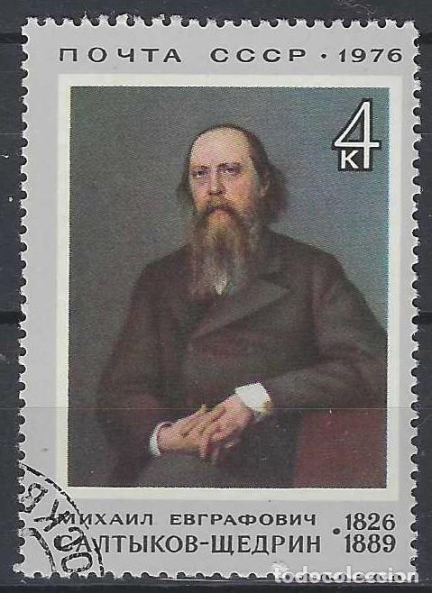 Sellos: UNI&Oacute;N SOVI&Eacute;TICA 1976 - 150 ANIV. DEL NACIMIENTO DE SALTYKOV-SHCHEDRIN - USADO