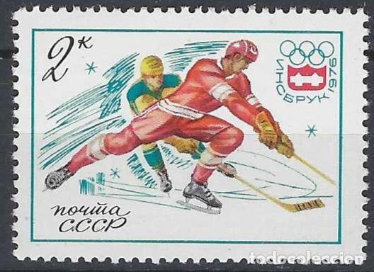 Sellos: UNI&Oacute;N SOVI&Eacute;TICA 1976 - JJOO DE INVIERNO, INNSBRUCK, HOCKEY HIELO - MNH**