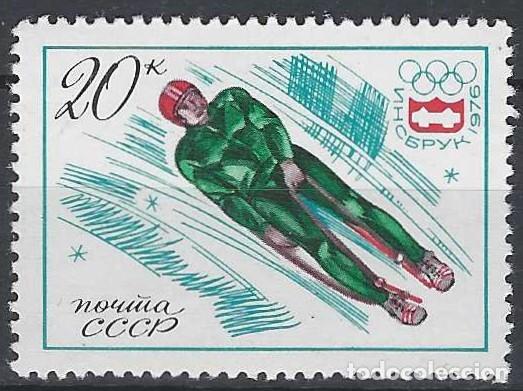 Sellos: UNI&Oacute;N SOVI&Eacute;TICA 1976 - JJOO DE INVIERNO, INNSBRUCK, BOBSLEIGH - MNH**