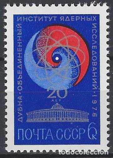 Sellos: UNI&Oacute;N SOVI&Eacute;TICA 1976 - 20&ordm; ANIV. DEL INSTITUTO DE INVESTIGACI&Oacute;N NUCLEAR DE DUBNA - MNH**