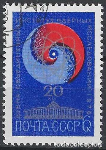 Sellos: UNI&Oacute;N SOVI&Eacute;TICA 1976 - 20&ordm; ANIV. DEL INSTITUTO DE INVESTIGACI&Oacute;N NUCLEAR DE DUBNA - USADO