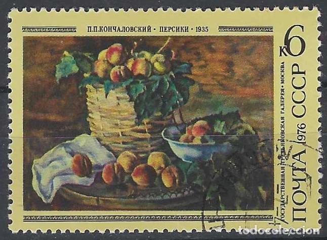 Sellos: UNI&Oacute;N SOVI&Eacute;TICA 1976 - PINTURAS DE PETR PETROVICH KONCHALOVSKY - USADO