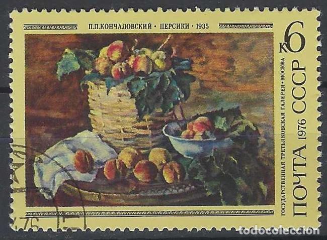 Sellos: UNI&Oacute;N SOVI&Eacute;TICA 1976 - PINTURAS DE PETR PETROVICH KONCHALOVSKY - USADO