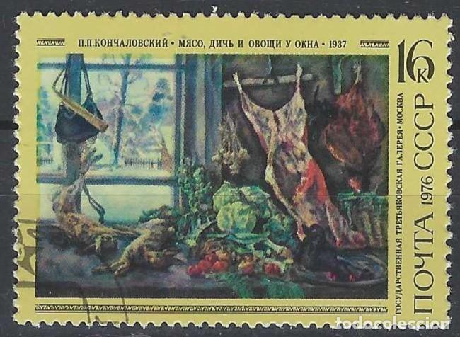 Sellos: UNI&Oacute;N SOVI&Eacute;TICA 1976 - PINTURAS DE PETR PETROVICH KONCHALOVSKY - USADO