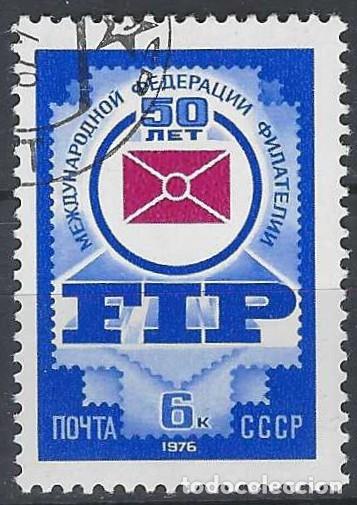 Sellos: UNI&Oacute;N SOVI&Eacute;TICA 1976 - 50&ordm; ANIV. DE LA FEDERACI&Oacute;N INTERNACIONAL DE FILATELIA - USADO