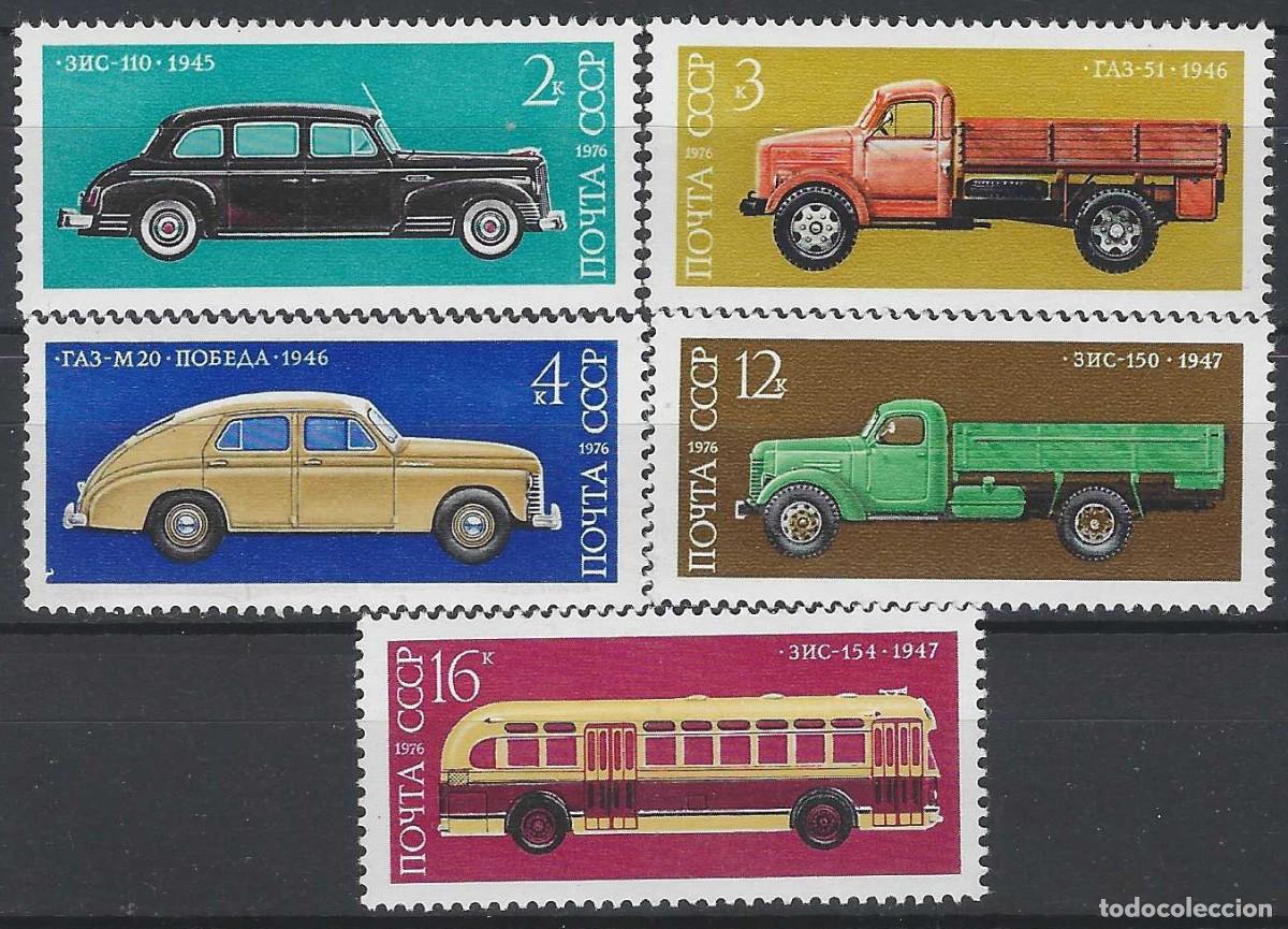 Sellos: UNI&Oacute;N SOVI&Eacute;TICA 1976 - INDUSTRIA AUTOMOVIL&Iacute;STICA NACIONAL, S.COMPLETA - MNH**