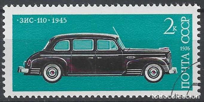 Sellos: UNI&Oacute;N SOVI&Eacute;TICA 1976 - INDUSTRIA AUTOMOVIL&Iacute;STICA NACIONAL - USADO