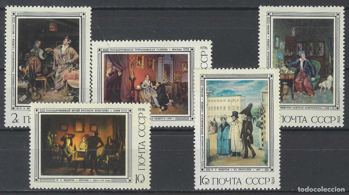 Sellos: UNI&Oacute;N SOVI&Eacute;TICA 1976 - PINTURAS DE PAVEL ANDREEVITCH FEDOTOV, S.COMPLETA - MNH**
