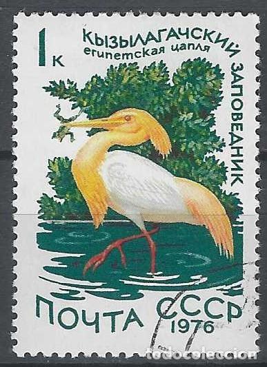 Sellos: UNI&Oacute;N SOVI&Eacute;TICA 1976 - FAUNA, AVES ACU&Aacute;TICAS - USADO