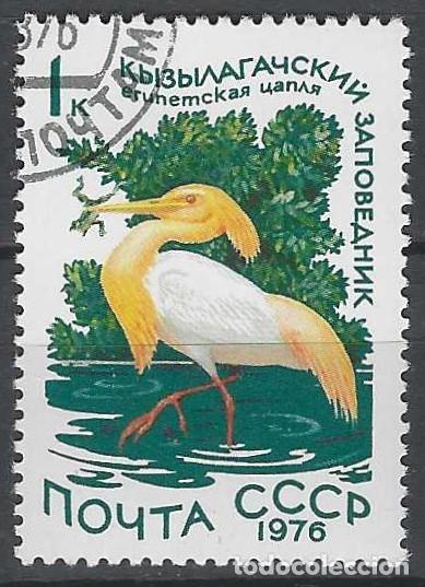 Sellos: UNI&Oacute;N SOVI&Eacute;TICA 1976 - FAUNA, AVES ACU&Aacute;TICAS - USADO