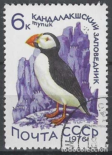 Sellos: UNI&Oacute;N SOVI&Eacute;TICA 1976 - FAUNA, AVES ACU&Aacute;TICAS, FRAILECILLO - USADO