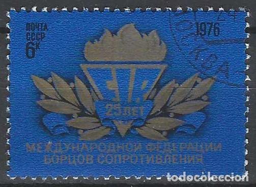 Sellos: UNI&Oacute;N SOVI&Eacute;TICA 1976 - USADO - Foto 1