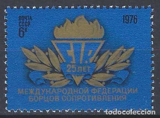Sellos: UNI&Oacute;N SOVI&Eacute;TICA 1976 - 25&ordm; ANIV. DE LA FEDERACI&Oacute;N INTERNACIONAL DE RESISTENTES - MNH**