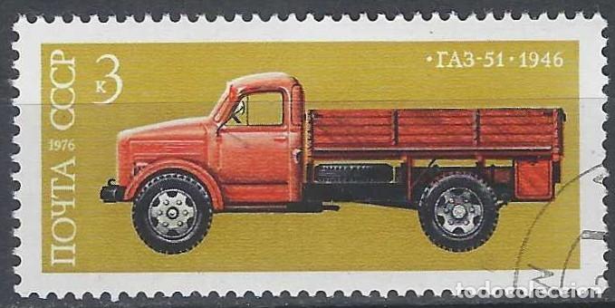 Sellos: UNI&Oacute;N SOVI&Eacute;TICA 1976 - USADO