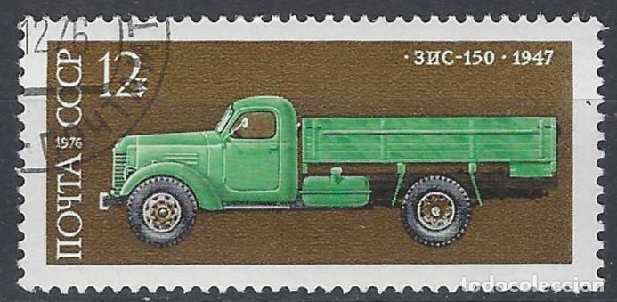 Sellos: UNI&Oacute;N SOVI&Eacute;TICA 1976 - USADO