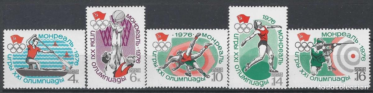 Sellos: UNI&Oacute;N SOVI&Eacute;TICA 1976 - JJOO DE MONTREAL, S.COMPLETA - MNH**