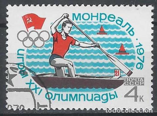 Sellos: UNI&Oacute;N SOVI&Eacute;TICA 1976 - JJOO DE MONTREAL - USADO
