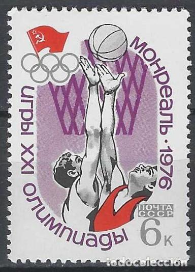 Sellos: UNI&Oacute;N SOVI&Eacute;TICA 1976 - JJOO DE MONTREAL, BALONCESTO - MNH**