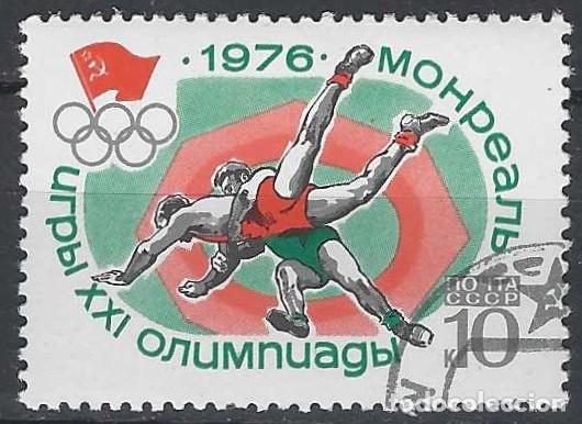 Sellos: UNI&Oacute;N SOVI&Eacute;TICA 1976 - JJOO DE MONTREAL - USADO