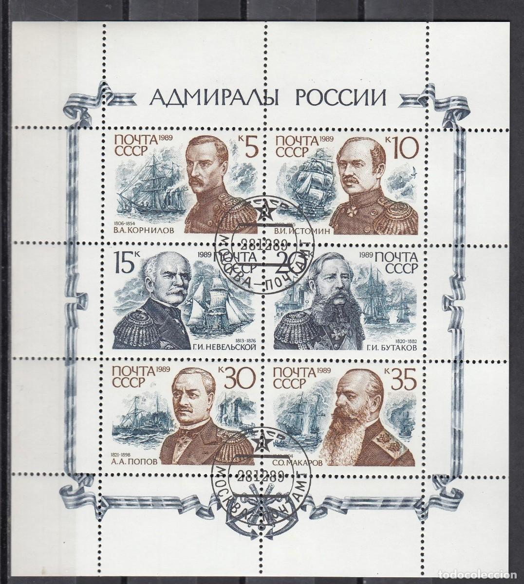 Sellos: HB568 -RUSIA 1989 -Yvert 5699/704 MP USADO - Comandantes Navales Rusos