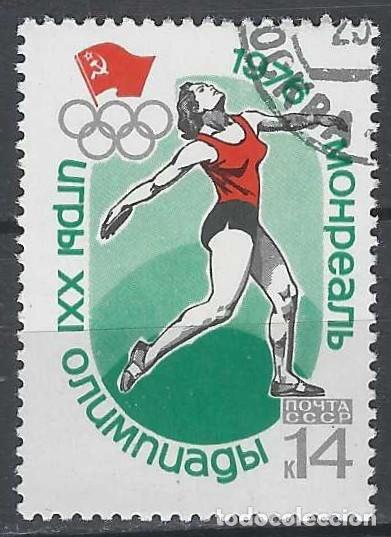 Sellos: UNI&Oacute;N SOVI&Eacute;TICA 1976 - JJOO DE MONTREAL - USADO