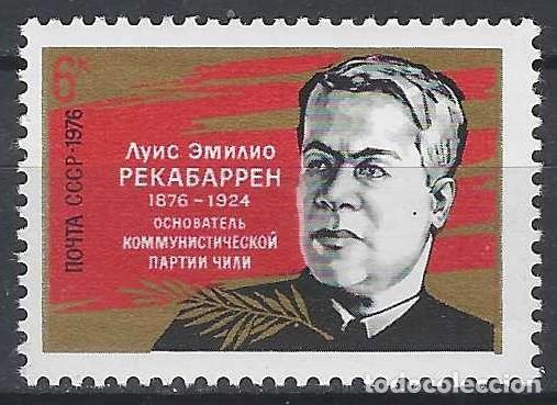 Sellos: UNI&Oacute;N SOVI&Eacute;TICA 1976 - CENTENARIO DEL NACIMIENTO DE LUIS EMILIO RECABARREN - MNH**
