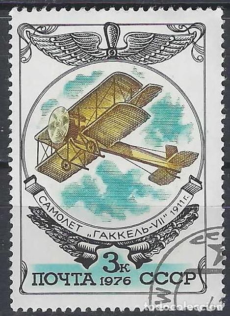 Sellos: UNI&Oacute;N SOVI&Eacute;TICA 1976 - AVIONES - USADO